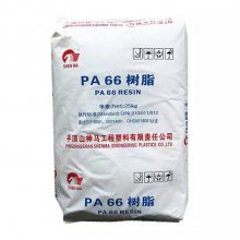 PA66 EPR27/平顶山神马(尼龙66) 可用于纺制棕丝 短纤维