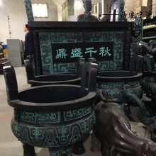 ҵ䴿ͭ 󳡺ϴ漪ڼͭ ˾ĸ춦꾭