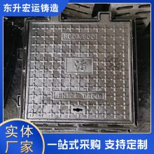 重型铸铁井盖 直径700圆形球墨铸铁井圈井盖 污雨水检查井盖