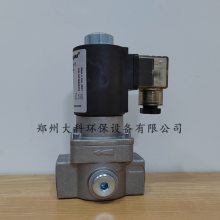 elektrogasȼŷVMR1-2 Rp1/2 200mbar˹