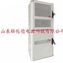 华为APM30H室外电源柜连体式48V300A