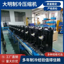 ��������ѹ������Ҷ�����������4ƥ4YD-4.2������