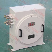不锈钢防爆箱控制柜照明动力配电箱开关检修电源仪表接线箱铝合金