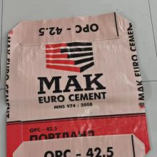 BOPP laminated pp woven gusset bagsȷⷧڷ׷ڴ