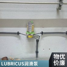 ¹GRUETZNERϵͳ Lubricus D綯֬ ϡϵͳ ϵͳ