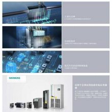 6SL3224-0BE31-***A0G120 ģ15KWݴ