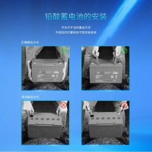 松下蓄电池LC-PD1217 12V17AH安防警报系统