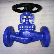 WJ41H波纹管截止阀在工业蒸汽应用