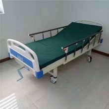 ����ƽ�崲��Я���ﴲ����Ժ��Һ���������˴�ABS��ͨ�۲촲