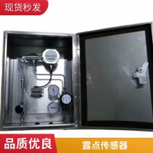 vaisalaDM70Яʽ¶MI70 DMP74B HMD82ʪ HM41