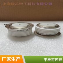   ɽ豸 R7200809XXOO PRXɿع բ