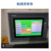 TEMI880ά