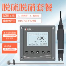 ��ҵ����pH�� ��ˮ������������/��ҩ����ʳƷ���͸���PH�Ʒ�����