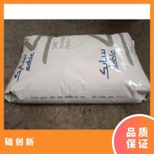PEI   2210EPR 7301 ȶ   ƾ
