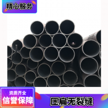 40crmo无缝圆管防腐耐磨的特点45#63.5*14钢管管道工程专用