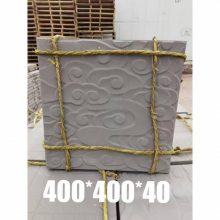 ɫذש ɽŽ ʽש ɫ¹ש 40*40