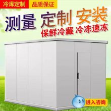 �̵£����죩��Ӧ���������޹�˾