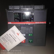ABB·Ekip DIP SACE E2.2B E2S2000 D LSI 3P FHR