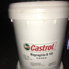 ȫ ʵMagnaglidD68 Castrol Magnaglide68е