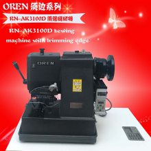 ߻ 綯߻ ˿ ջRN-AK3100D