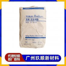 ձ PA66 CM3006 ǿ ȶ 66 ֬pa66