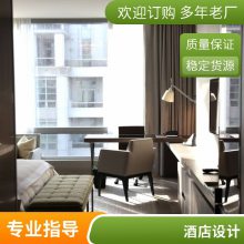 江苏无锡南长饭店装修设计 酒店 公司 五*** 嘉宁颂