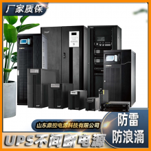KELONGAYTG1101LI(y)(j)lUPSgԴ1KVALC(j)늳p׃QITC(j)ͨ