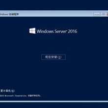  DELL R750/R760 װWindows Server 2022/2019/2016