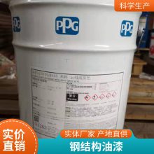 PPG ӱʽͿ ޻п SIGMAWELD 165 ͸豸