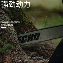 CS-420ESⷥľ;;֦