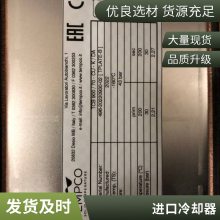 TempcoQTCB 900/90-CU-K/DAl(f) ضȿƆԪp