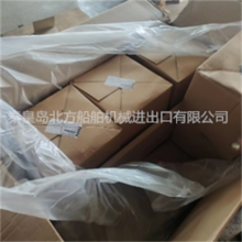 ӦMAN L23/30L23/30A-6,8״÷վòͻ