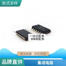 ȫMCP73831T-2DCIOT SOT23-5 MCP73831T-2DC ԭװICоƬɵ·