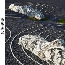 Ϫɫʯ湤 Ϫʯ쾰̽ Ϫʯ