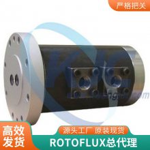 ROTOFLUXתͷB08-1302-04RB08-1302-05LB08-1502-04R