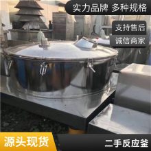 1-10ֲַӦ ´ɷӦ Ҷ ͺŷӦ