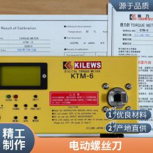 奇力速电动螺丝刀BSD-6200L/6600PF/3000L有刷比速迪电批