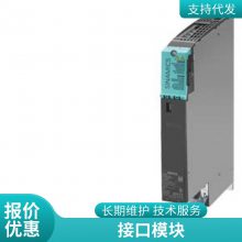 6ES7223-1HF22-0XA0 S7-200I/OEM223S7-22X CPU6ES7223-1HF22-0XA0