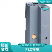 ģ 6DL1193-6AR00-0AA0 6DL1193-6TC00-0DF0