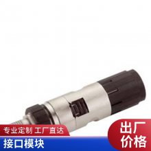 6ES7132-4BD01-0AA0 封装N/A电子元器件集成电路IC原装现货6ES71324BD010AA0