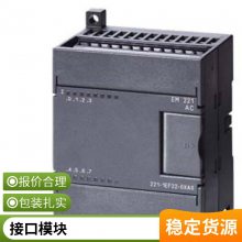 6ES7141-5BF00-0BA0ET-200 ȫԭװģ 6ES71415BF000BA0