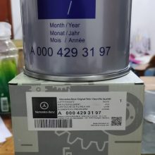 ��Ӧ����A0004293197�����������ܳ� ����� ����Ͳ