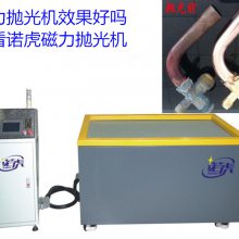 ĸӵĴ׹ŵ******(220v)