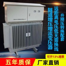 ѹѹԶѶȹ粻380Vת2500V/1500V/1140V/1000V