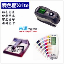 X-RiteɫMA-T6ֹT-12Ƕֳʽɫά
