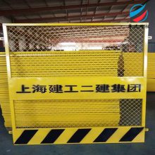 许昌基坑安全防护 1.2*2米基坑护栏 上海建工集团工地基坑防护围栏厂家直销