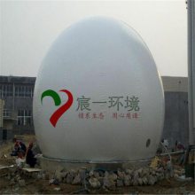 厂家供应宸一环境1000立方双膜气柜的主要特点