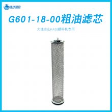 ɽKA20ݸ˻оG601-18-00о