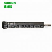 ձԭװټSuginoټҺѹRB-3140ٶ