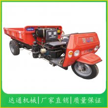 ӦͨDT-1350ú󷭶 ù̷